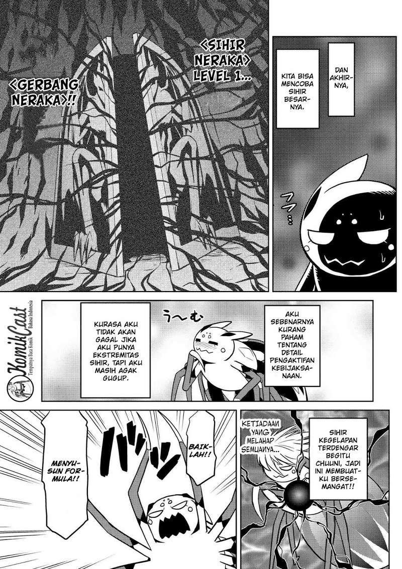 Kumo desu ga, Nani Ka?